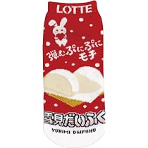Amazon.co.jp: ［ジェイズプランニング］お菓子パッケージ 靴下